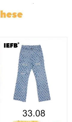 brown cargo pants IEFB 2022 New Japan Korean Style White Overalls Personality Elastic Strap Trend Loose Casual Pants Asymmetrical Design Trousers wrangler cargo pants
