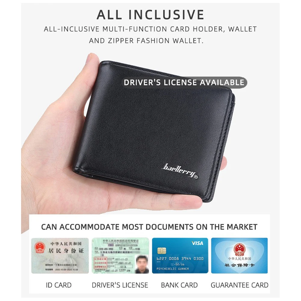 Baellerry Men's Pu Wallet with Detachable Chain, Multi - Card Slots & Double Bill Slot, Fits Driver's License/ID Card