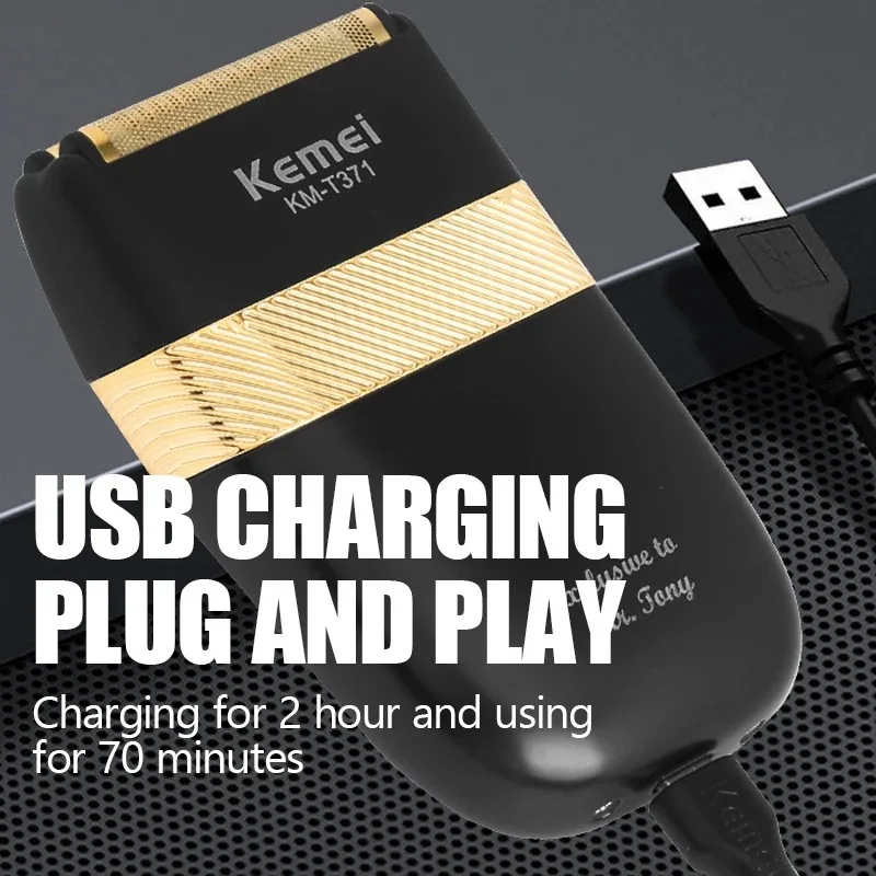 케메이 T371 남성용 전기 면도기 방수 왕복 무선 면도기 바버 트리머 USB 충전식 면도기
