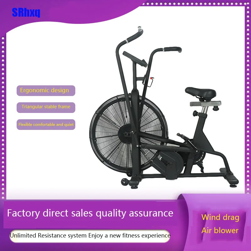 Attrezzature Per Il Fitness Commercial Home Quiet Fan Car Gym Spinning Bike Aerobica Shaping Wind Res,Bicicleta Staticas