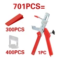 701PCS