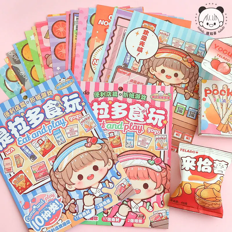 Telado Sticker Girl's Quiet Book Cute Food Paper Model Decompression Puzzle Handbook and Paper Tape 4