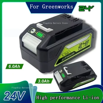 Batteria ricaricabile agli ioni di litio da 3.0Ah 6.0Ah per utensili elettrici Greenworks 24V 48V 29842 29852 29322 20362 MO24B410 MO48L4211