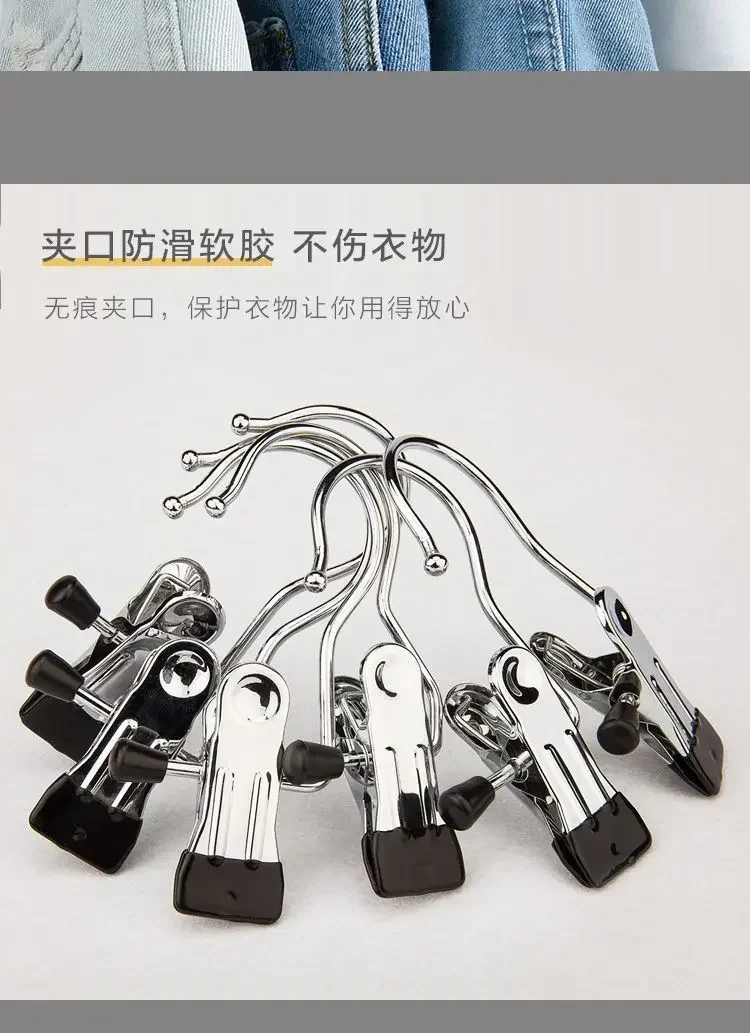Description Picture 4 of itemStainless Steel Clip Space-Saving Hanger Clothespins Hat Pants Storage Multifunctional Clips for Clothes Clothes Organizer
