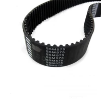Tajima Synchronous Belt W25-S5M – 25mm Width | Durable Embroidery Machine Drive Belt (325–1225mm)