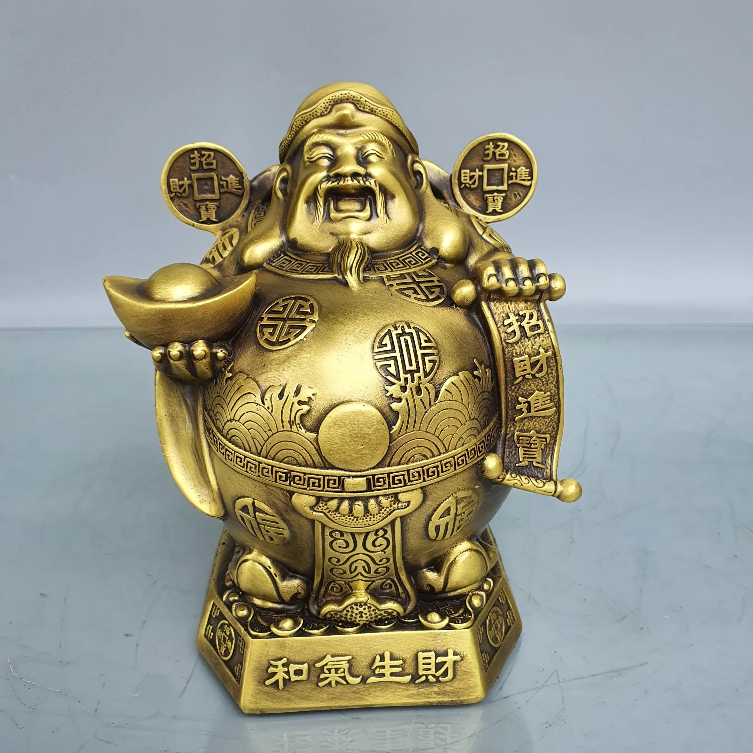 

8"Tibetan Temple Collection Old Brass Yuanbao Coins God of Wealth Fat God of Wealth Gather fortune rich man Ornament Town house