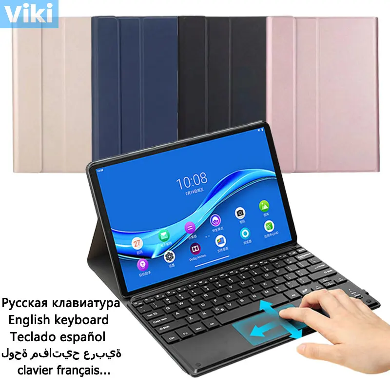 Tastiera Per Samsung Galaxy Tab S7 Fe S7 Plus Custodia Per Tastiera Per Galaxy Tab S7 Plus Tastiera Touchpad Spagnola Coreana Funda