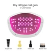 MAYCHAO 72W 57LED Lights Nail Dryer Red Light Fast Drying LED Two Hand Big Lamp Nail Lamp Gel Polish Dryer Timer Smart Nail Tool 3
