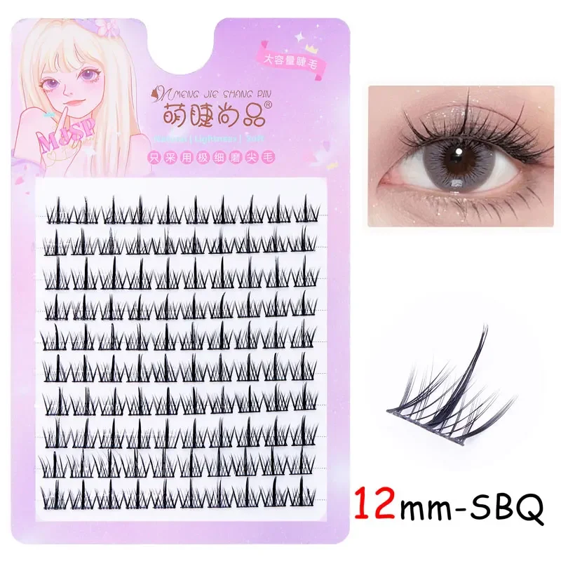 Enhance Your Eyes: DIY Manga Lash Clusters