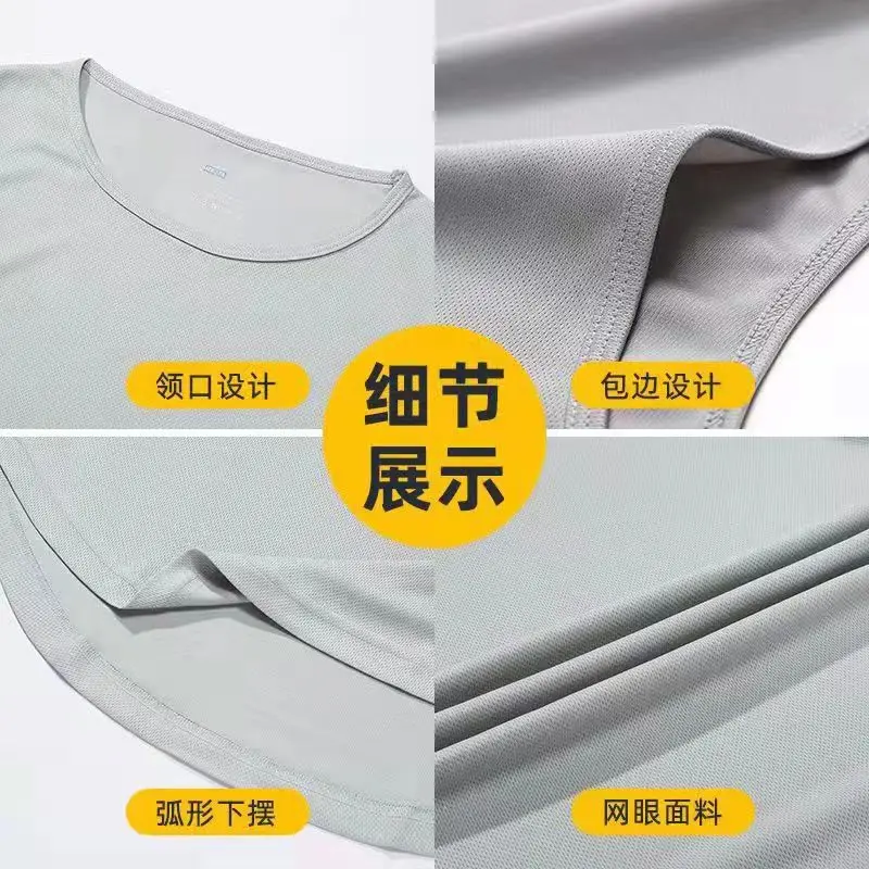 New Boxing Jersey Mesh Gym Fitness Training Tank Tops Quick-drying Bodybuilding Clothing Sleeveless Shirt Men Basketball Vest