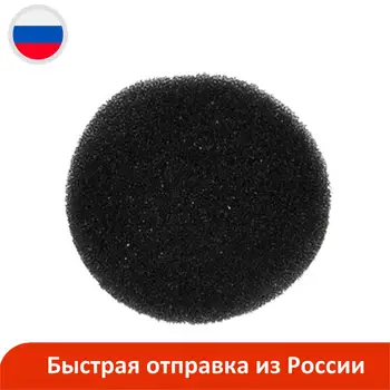 Изображение товара 0
