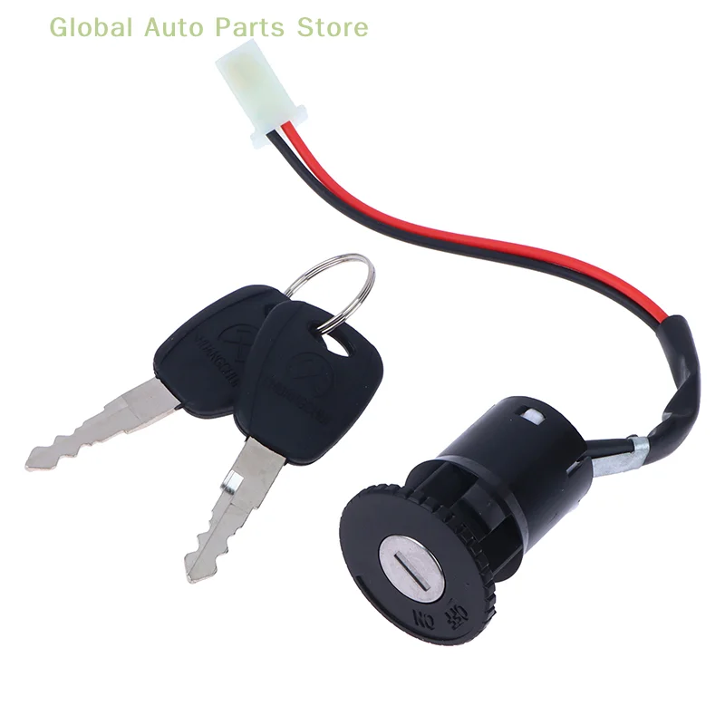 

1Set 2 Wires Ignition Switch with 2 Keys On-Off Lock for Electrical Scooter ATV Pocket Bikes Motorcycle Motorbike ATV Quad Bike