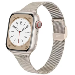 Sleek Milanese Metal Bracelet Strap for Ultra 49mm (Retro gold)
