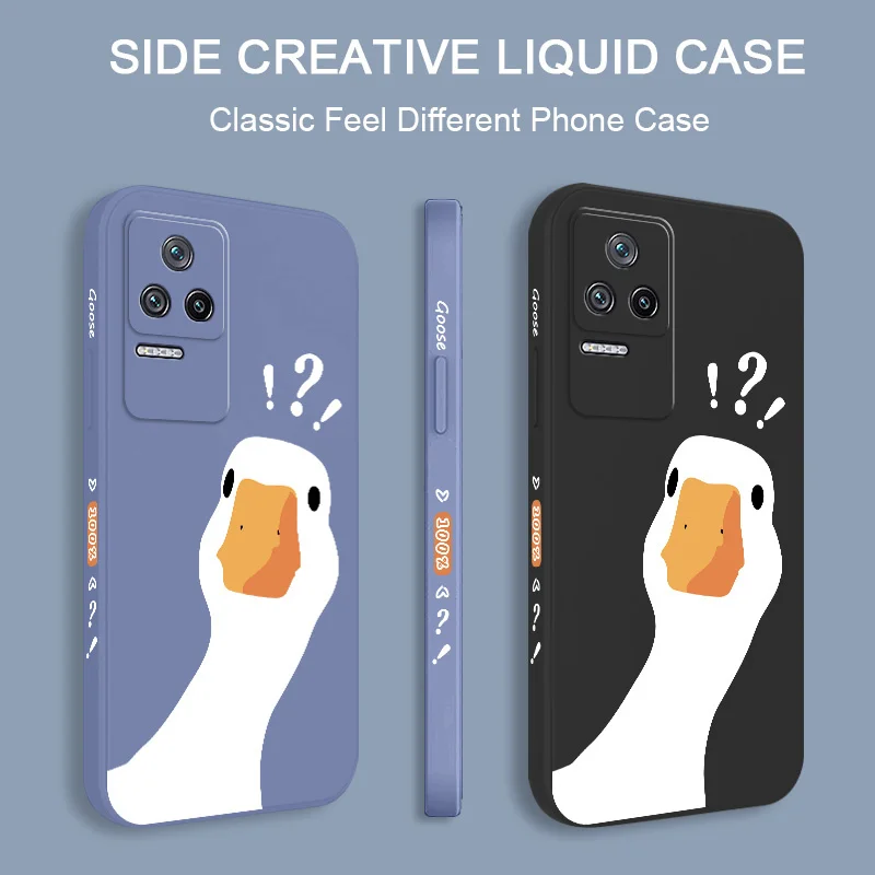 Doubtful Duck Liquid Silica Phone Case Cover