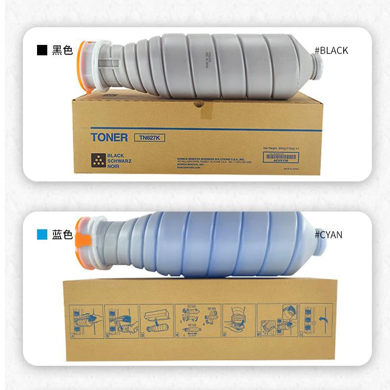 Compatible original quality toner TN-627 TN627 Toner Cartridge For Konica Minolta AccurioPress C12000 C14000 ACVV130 TN627 Toner
