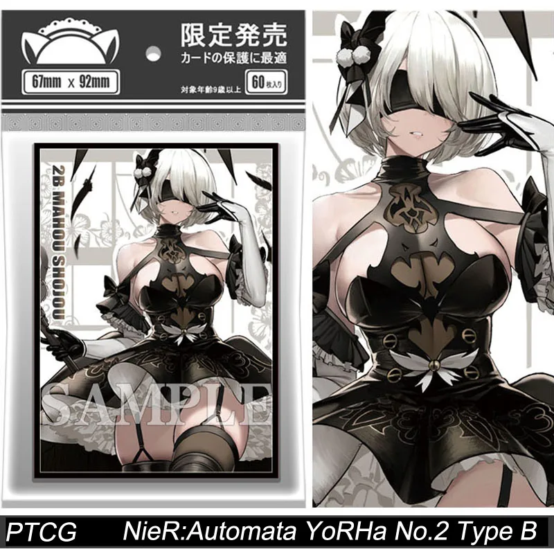 

60pcs/pack PTCG DTCG Cards Sleeve Anime NieR:Automata Figure YoRHa No.2 Type B Girl Cards Sleeve Protective Cover