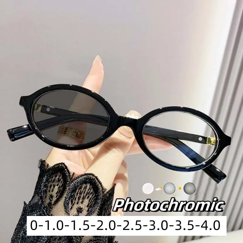 Frauen kleine runde Rahmen Anti-Blaulicht Myopie Brille Ultra Farbwechsel in der Nähe von Visier Brillen High Definition Sonnenbrille zu-4,0