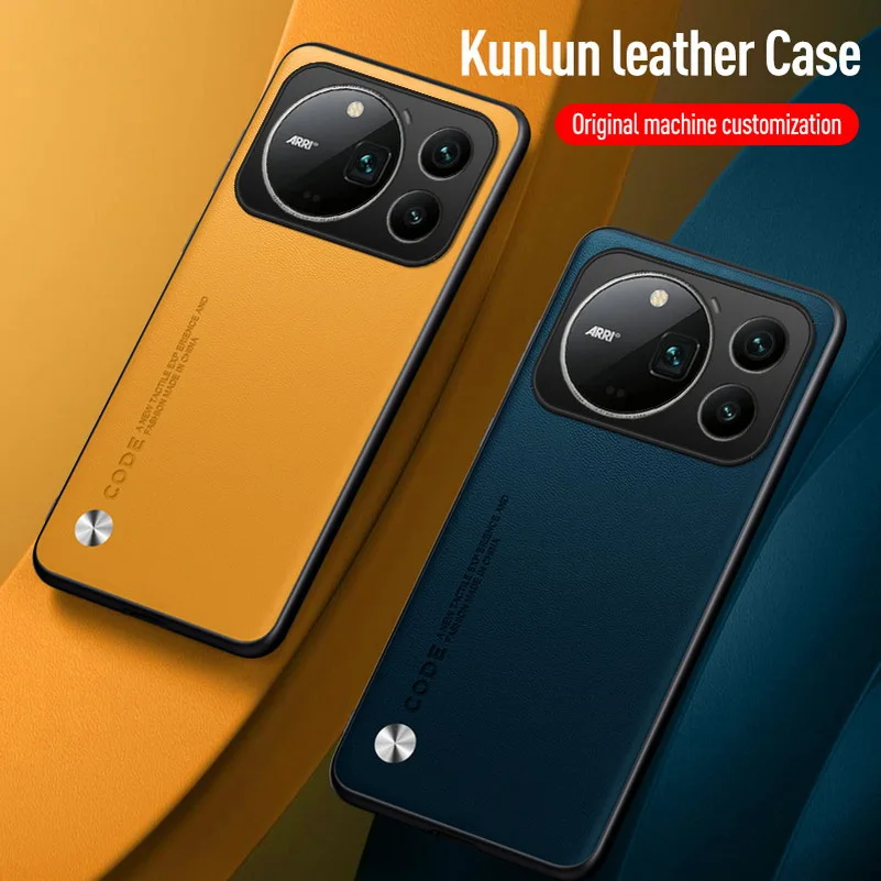 Leather Drop-Resistant Protective Case