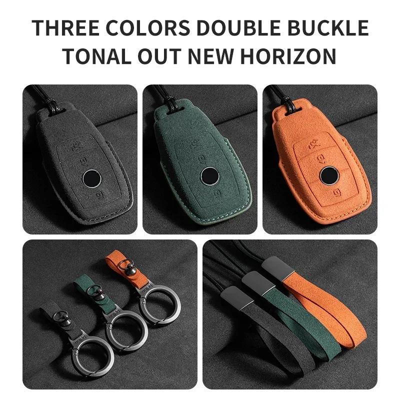 Premium Suede Leather Car Key Case - Elegant & Durable Protection