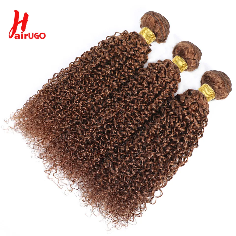 HairUGo #30 Kinky Curly 2/3 Human Hair Bundles With Closure Brazilian Kinky Curly 4*4 Lace Closure With Bundles Remy Hair Weave