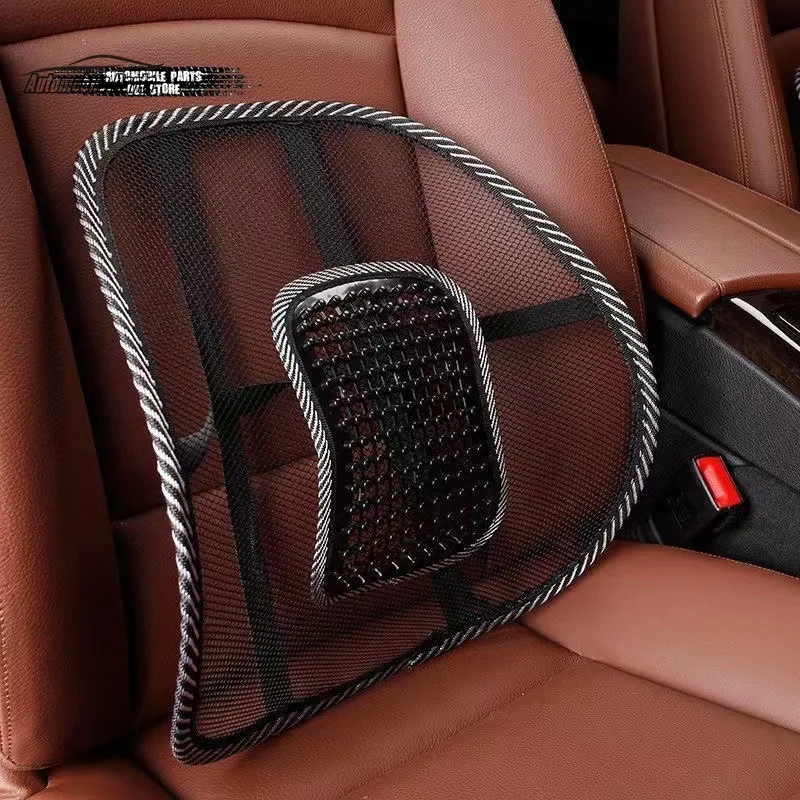 Car Seat Chair Back Cushion Lumbar Brace Pad Back Support Office Home Cushion Massage Ventilate Mesh Universal