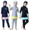 Lovely Muslim Girls Swimwear Burkini Baby Child Teens 1-16Y Islamic Hooded Swimsuit Full Cover Quick Dry Hearts Printing