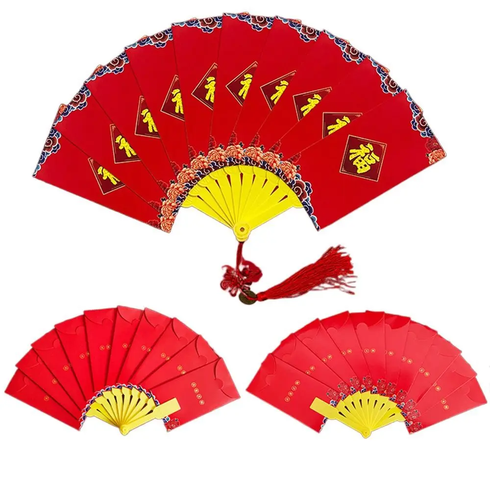 

Money Red Pocket Fan Shape Red Envelope Best Wishes New Year Packet Fan Shape HongBao Lucky Money Good Luck Blessing Pockets