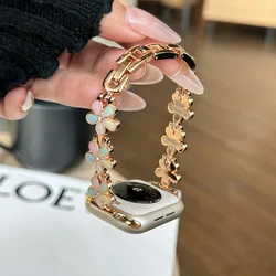 Vibrant Multicolor Metal Link Bracelet - 42mm44mm45mm49mm (Flash rose gold)