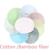 2 Styles 4 Pairs Reusable Breast Pads 3 Layers Washable Soft Maternal Breastfeeding Pads Postpartum Bamboo Fiber Bra Accessories 1