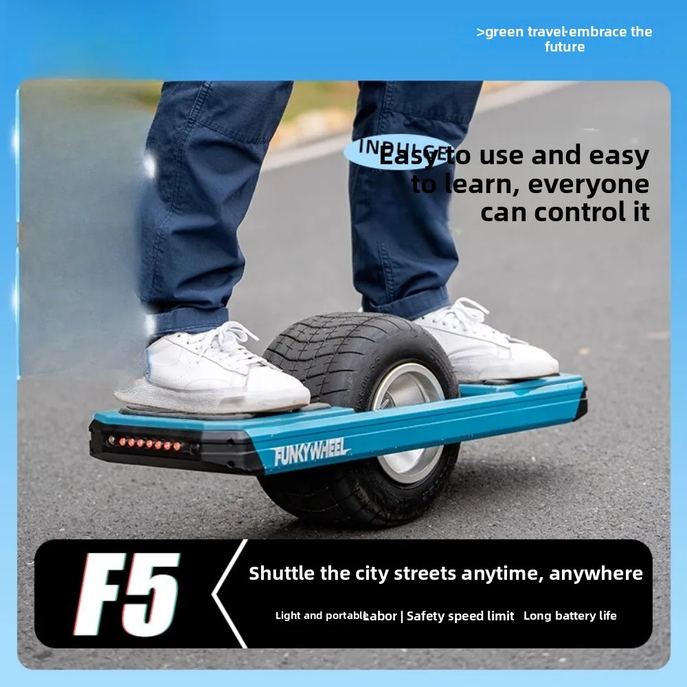 Skateboard électrique à auto-équilibrage, roue d'équilibre intelligente