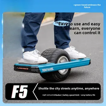 One Wheel Electric Skateboard 1