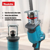 Scie sauteuse sans fil Makita ML-505, scie à chaîne électrique, outil électrique portable pour la coupe du bois, du métal et des tuyaux 3