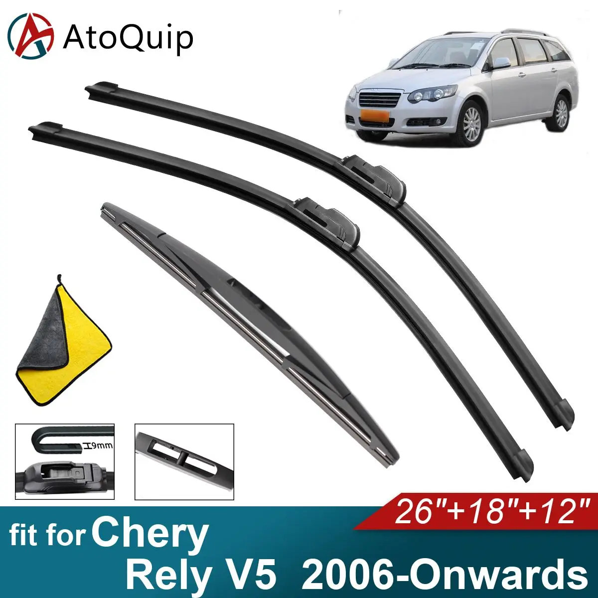 

Задние щетки стеклоочистителя для Chery Trust V5