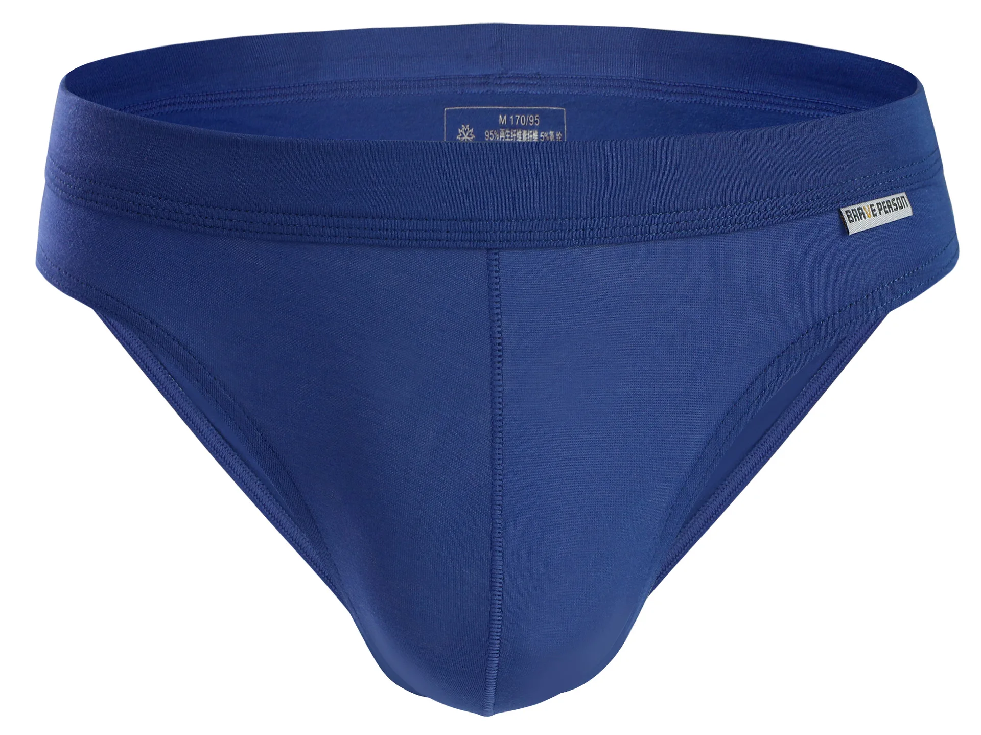 

Brake person men's Briefs