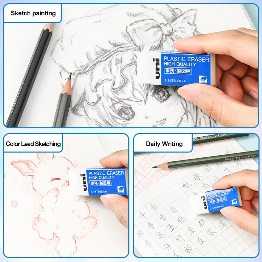 3/5/10pcs Japan UNI Pencil Eraser Is Wiped Clean Not Easy To Leave Marks Students Draw and Sketch Kawaii School Stationery 3