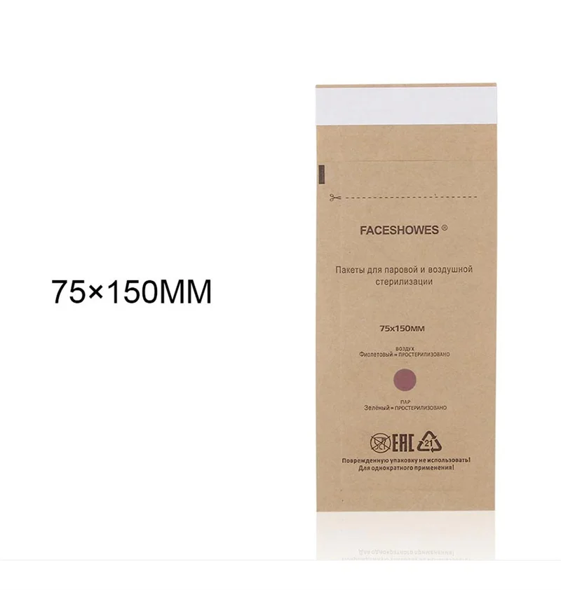 Description Picture 6 of item10pcs Disposable Nail Disinfection Kraft Bag Disposable Manicure Pouch Dry Heat Disposable Sterilization Disinfection Accessory