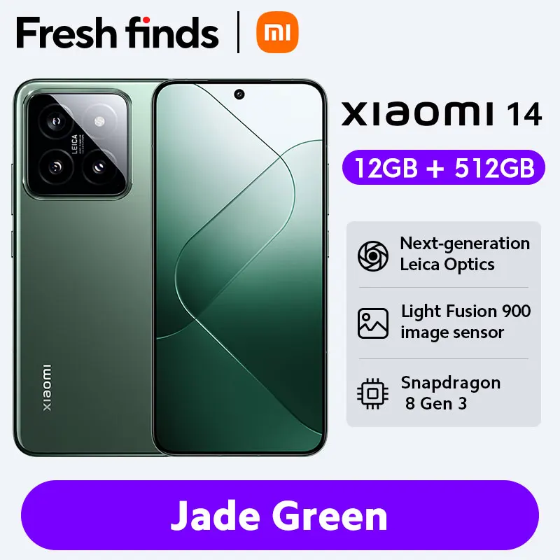 Xiaomi14 12/256GB（グリーン）おまけ付き Amazon | 【SIMフリー】Xiaomi 14 | 5G | 12 GB + 512 GB