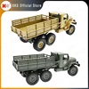 Wpl B16 1/16 Rc Car 2.4g Remote Control 6wd Off-road Rock Crawler Led Light Electric Climbing Rtr Kit Rc Truck Toy Gift For Boys 5