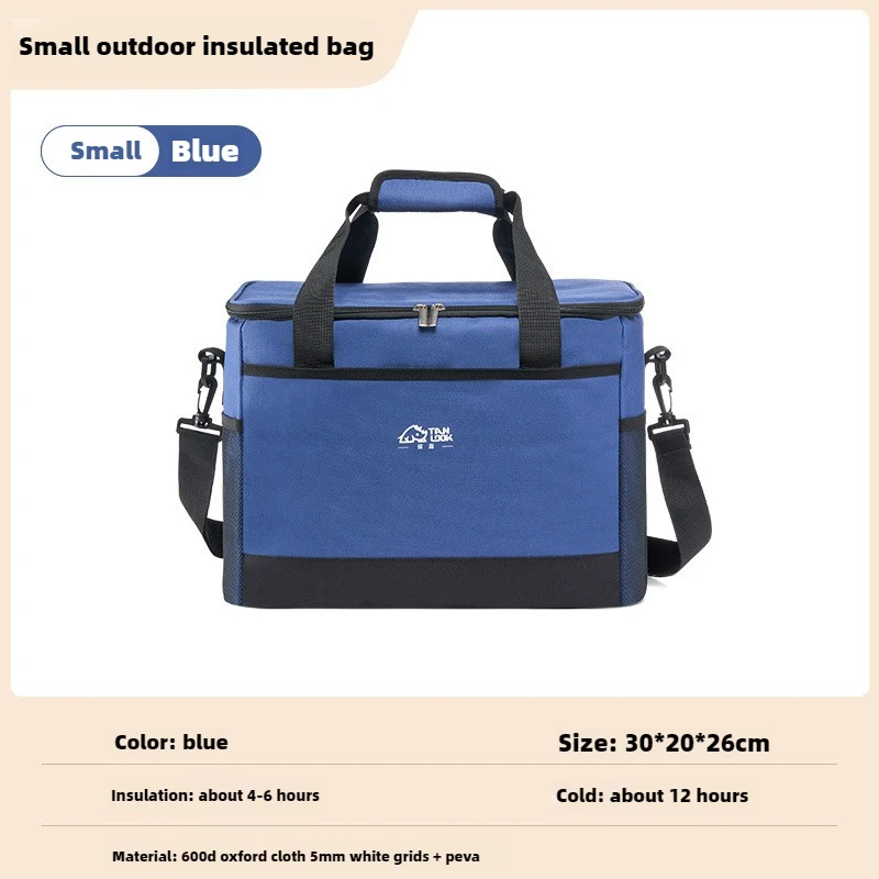 Insulation bag Outdoor ice bag Portable camping Outdoor large-capacity waterproof household cold picnic