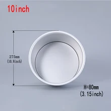 

10 Inch Round Cake Bread Pans Plate Aluminum Mold for Cake Baking Form Metal Removable Bottom Easter Cake Mold Bakeware Tool