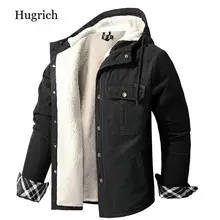 

Mens hooded cotton winter jacket thick warm parka casual style windbreaker Euro size