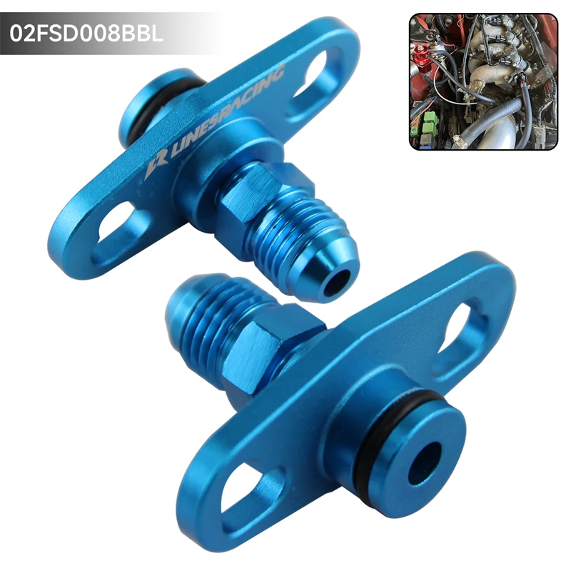 1PCS / 2PCS Fuel Rail Adapter w/ AN6 Tail For Mitsubishi Lancer