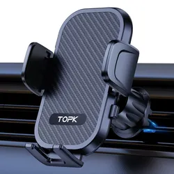 Universal Car Phone Holder Mount - Easy Clamp Air Vent Cradle for Hands-Free Use, Fits Phones from 4 to 7 (For Air Vent)