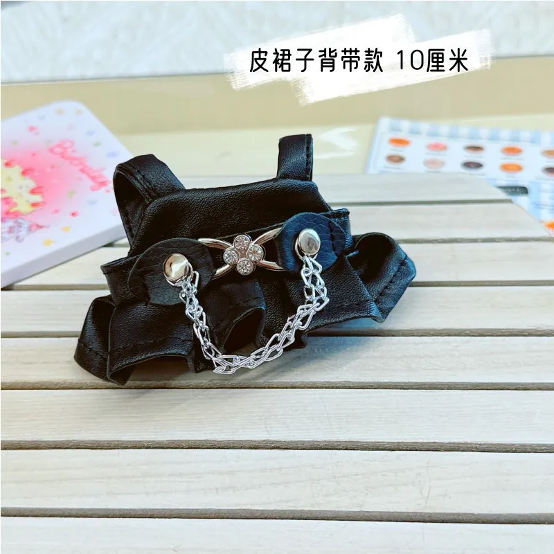 thumbnail image 1 of Mini ropa de peluche Kawaii para muñecas, traje de 17cm, accesorios para Kpop, Exo, Labubu, Idol, sombrero, monos, ropa DIY, regalo para niños, 1 of 5