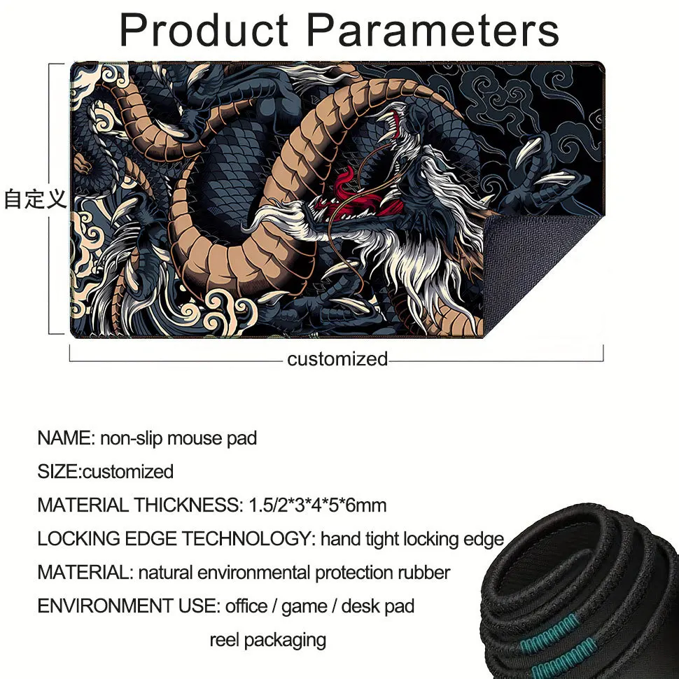 Japanese dragon large game mouse pad XXL keyboard game machine mouse pad on the table speed mats animation carpet rubber mats