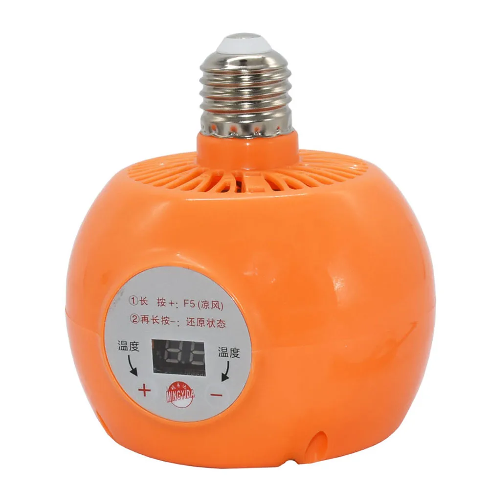 Heating Lamp Thermostatic Temperature Controller Heater Farm Animal Warm Light 220V 150W pet heating lamp,chicken heater