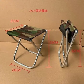 초경량 접이식 캠핑 의자, 휴대용 야외 낚시 마차 캠핑 심플 캠핑 의자, 견고함 WZ50CP