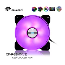 

Bykski PC Water Cooling Fan RGB, 1500 RPM/64.8CFM Large Air Volume Silent 12V RGB Cooler Support Motherboard SYNC,CF-RGB-X-V2