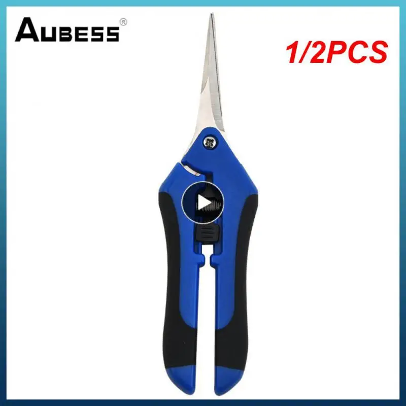 1/2PCS Inch Gardening Hand Pruner Pruning Shear Trimming Scissors Stainless Steel Straight/ Curved Blades for Buds Herbs Flowers