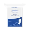 200Pcs Wet Cotton Stretch Disposable Water Saving Cotton Pad Portable Makeup Cotton Breathable Facial Mask Paper Wet Compress 1